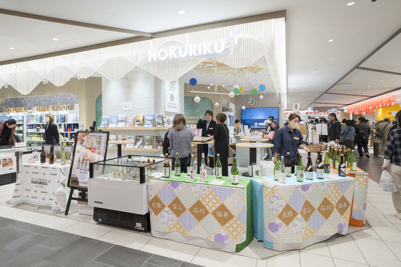 【大阪駅直結】近くなのに行かないのはもったいない！ＫＩＴＴＥ大阪2階の楽しみ方