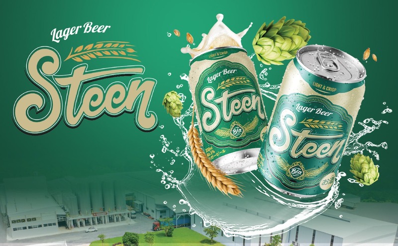 【美味しさと値ごろ感！】世界が注目するベトナムビール「スティーン ラガービール」販売開始