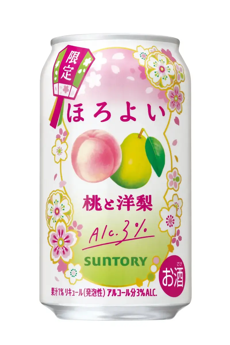 【3/8～3/14】春の華やかなビールやチューハイなど登場！今週発売の新商品まとめ