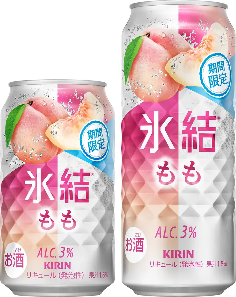 【3/15～3/21】春の新作お酒6選！ファミマ限定品や本格無糖サワーが目白押し