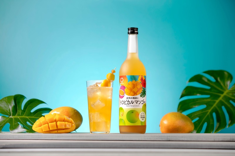 【南高梅 × マンゴー！爽やかな新感覚梅酒】中野BC「紀州の梅酒とトロピカルマンゴー」発売