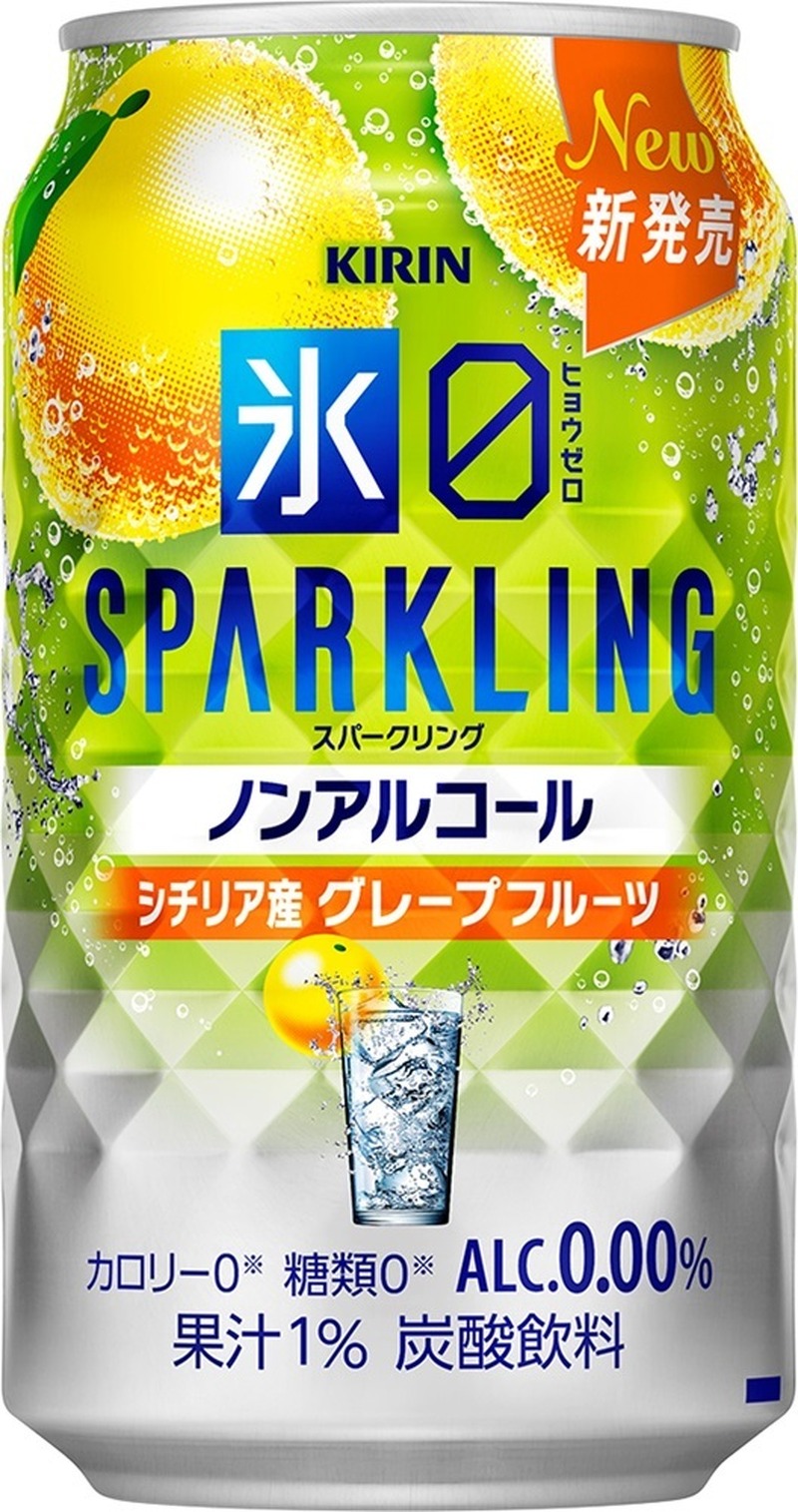 【3/22～3/28】罪悪感ゼロで乾杯！今週発売の注目のお酒新商品まとめ