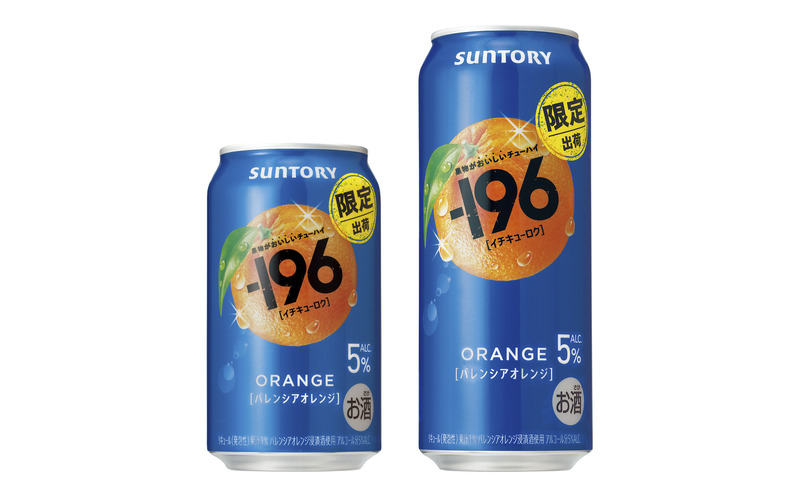 【3/29～4/4】3月最終日は新作ラッシュ！翠ジンソーダや限定氷結など今週発売の注目のお酒新商品まとめ