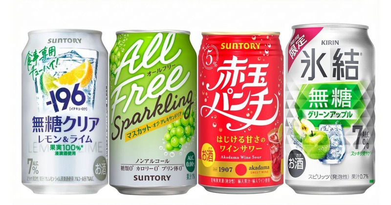 【4/5～4/11】食事に合う無糖チューハイや本格ノンアルも！今週発売の注目のお酒新商品まとめ