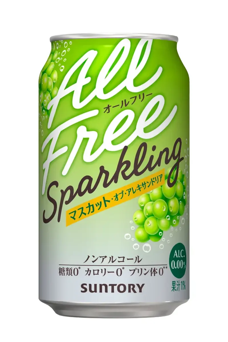 【4/5～4/11】食事に合う無糖チューハイや本格ノンアルも！今週発売の注目のお酒新商品まとめ