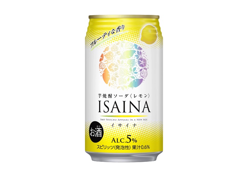 【若者に人気な香り系芋焼酎ソーダに「レモンフレーバー」登場！】「ISAINA」芋焼酎ソーダ〈レモン〉が新発売
