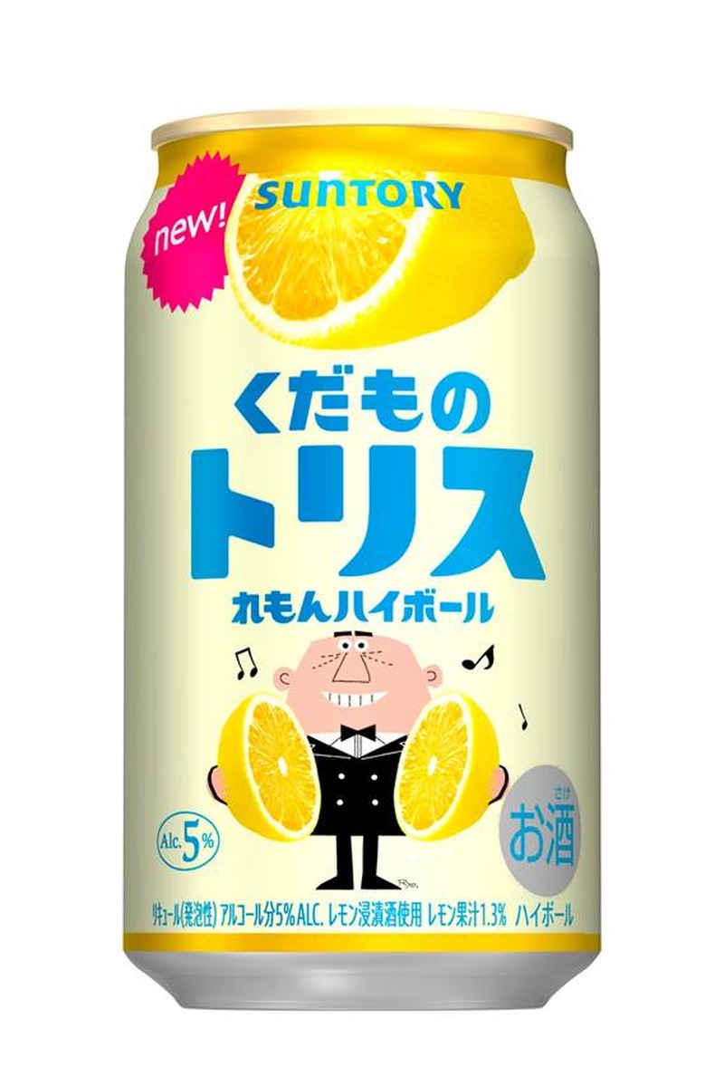 【4/19～4/25】スパイシーサワーやコンビニ限定サワーなど登場！今週発売の注目のお酒新商品まとめ