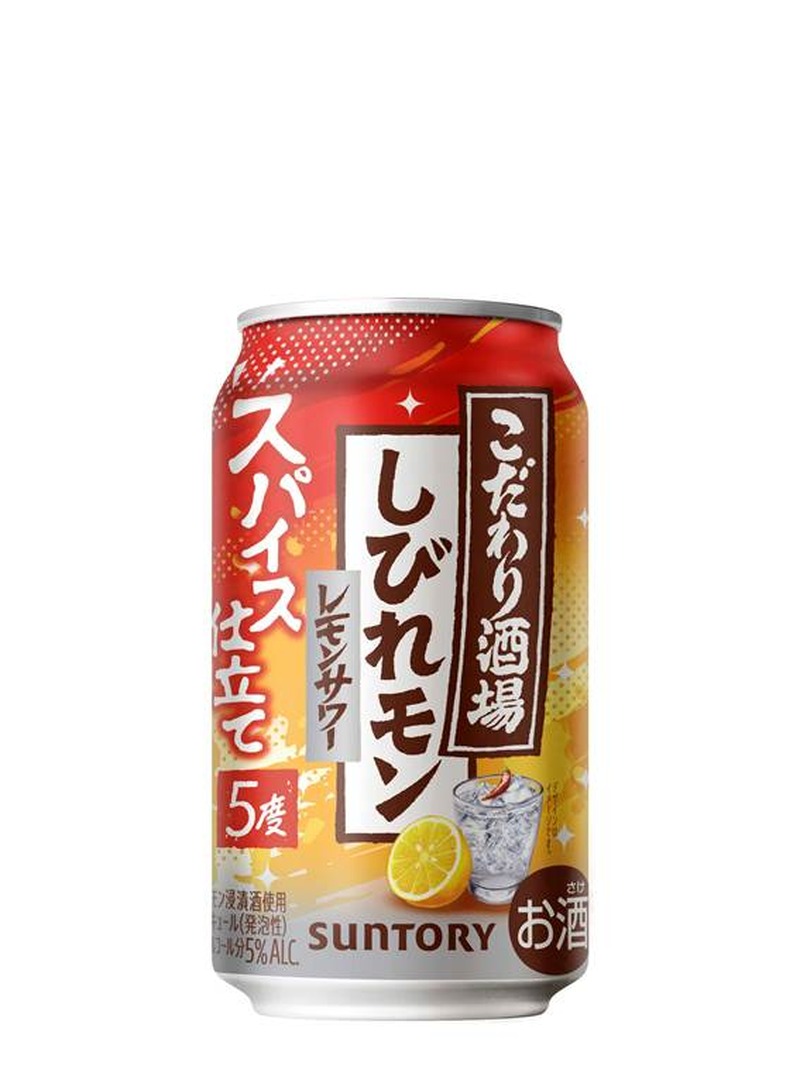 【4/19～4/25】スパイシーサワーやコンビニ限定サワーなど登場！今週発売の注目のお酒新商品まとめ