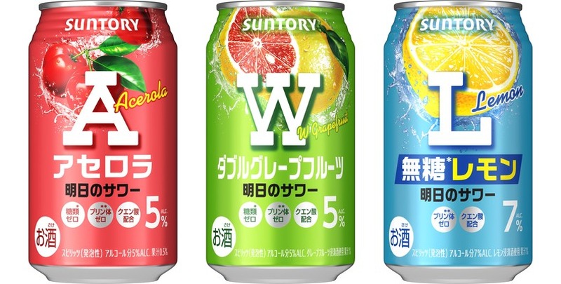 【4/19～4/25】スパイシーサワーやコンビニ限定サワーなど登場！今週発売の注目のお酒新商品まとめ