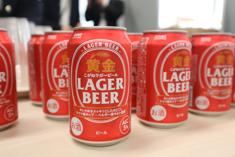 【BBQやお盆の救世主】カインズから1缶138円の本格ビール「黄金ラガービール」誕生！