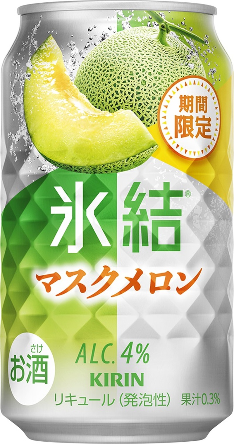 【4/26～5/2】果実感あふれるフルーティ系から本格ハイボールまで！今週発売の注目のお酒新商品まとめ