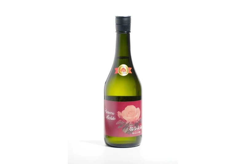 【バラの花酵母を使用！】特別な日の日本酒「佐伯飛翔 純米大吟醸 プリンセスミチコ」500本限定で販売