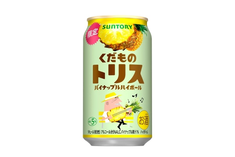 【果物 × トリス！】「くだものトリス缶〈パイナップルハイボール〉」期間限定新発売