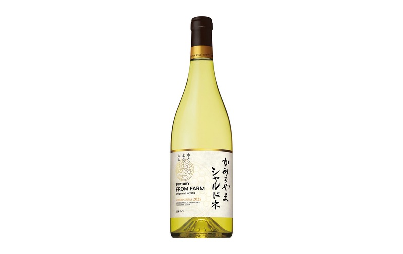 【日本ワイン！】「ＳＵＮＴＯＲＹ ＦＲＯＭ ＦＡＲＭ かみのやま シャルドネ ２０２５」数量限定新発売