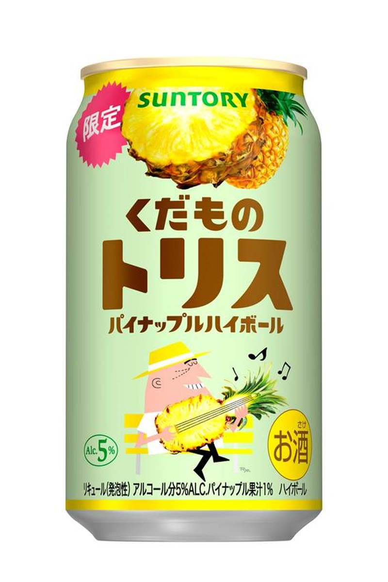 【5/10～5/16】爽やか無糖やフルーツ系から千葉ロッテ応援缶まで！今週発売の注目のお酒新商品まとめ
