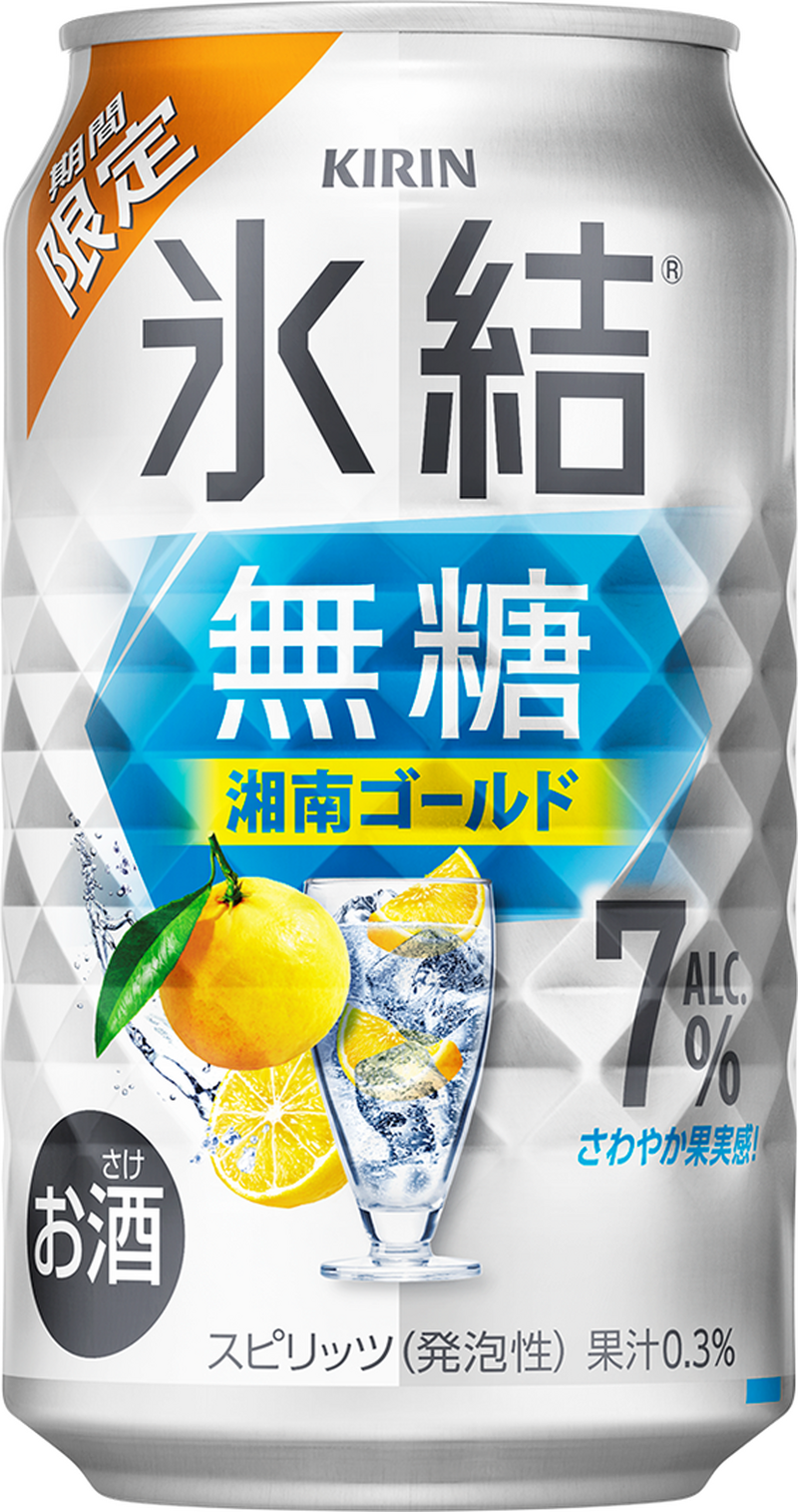 【5/10～5/16】爽やか無糖やフルーツ系から千葉ロッテ応援缶まで！今週発売の注目のお酒新商品まとめ