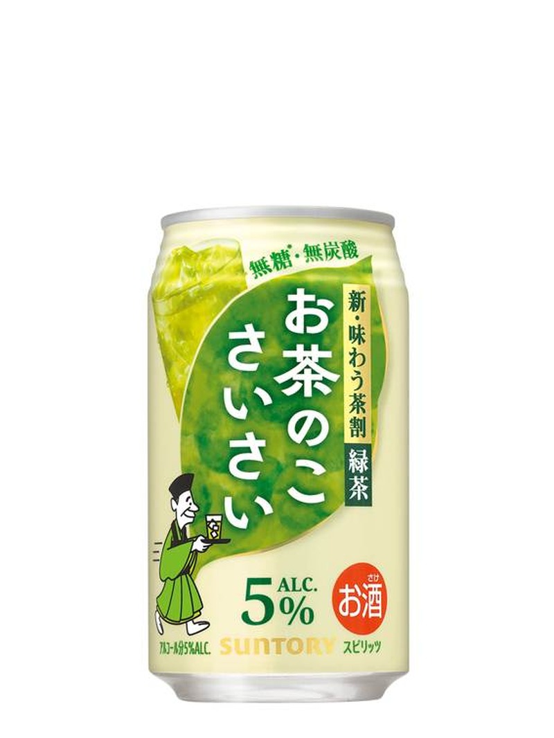 【5/17～5/23】夏の香りを纏うエールとお茶割りが新登場！今週発売の注目のお酒新商品まとめ