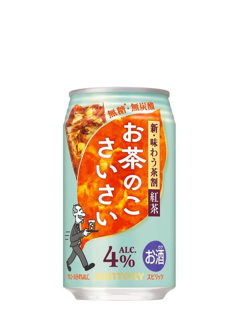 【5/17～5/23】夏の香りを纏うエールとお茶割りが新登場！今週発売の注目のお酒新商品まとめ