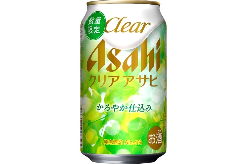 【あの「クリアアサヒ」ブランドから新商品！】「クリアアサヒ かろやか仕込み」数量限定発売