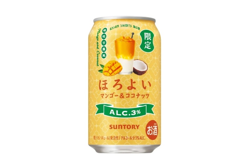 【アジアンスイーツのような美味しさ！】「ほろよい〈マンゴー＆ココナッツ〉」期間限定新発売