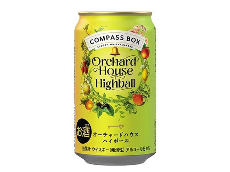 【524～530】新作がずらり！無糖フルーツ缶から本格スコッチハイボールまで今週発売の注目のお酒新商品まとめ