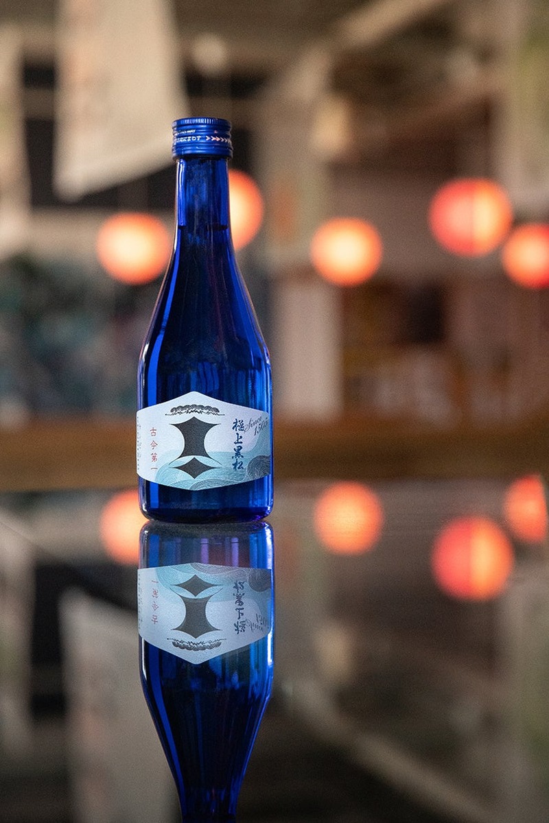 【夏の酒ハイボールにも！】黒松シリーズ最高峰「極上黒松剣菱」の300mlボトルが新登場