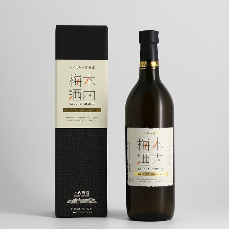 【樽の個性を味わう！】贅沢な熟成梅酒「ウイスキー樽熟成 木内梅酒」が新発売