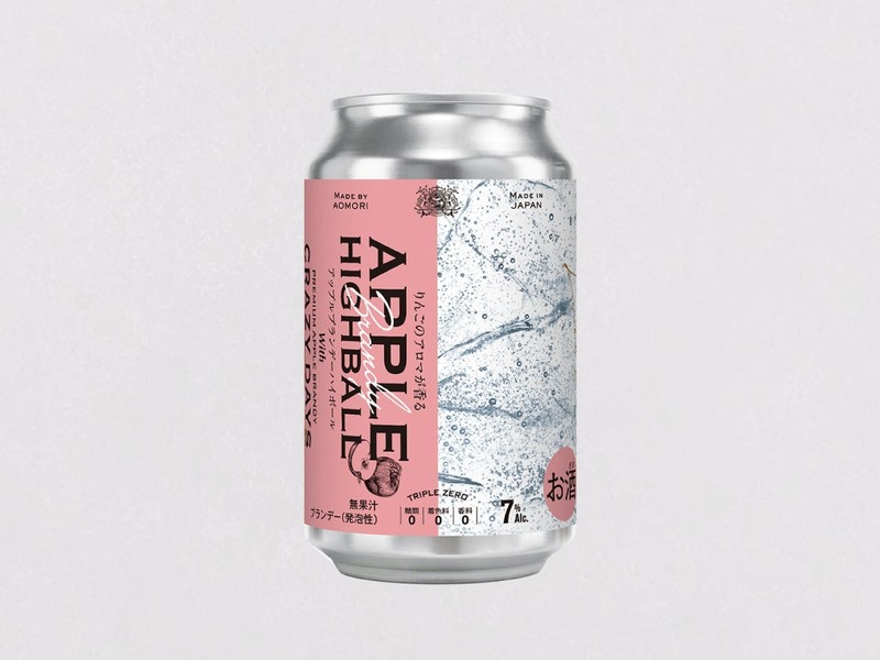 【プレミアムアップルブランデー × 炭酸！】新感覚ハイボール「APPLE HIGHBALL with CRAZY DAYS WHITE DREAM EDITION」発売