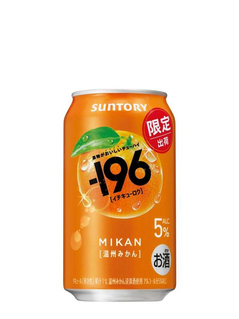 【5/31～6/6】夏の訪れを感じるフルーティチューハイと個性派ビールが登場！今週発売の注目のお酒新商品まとめ