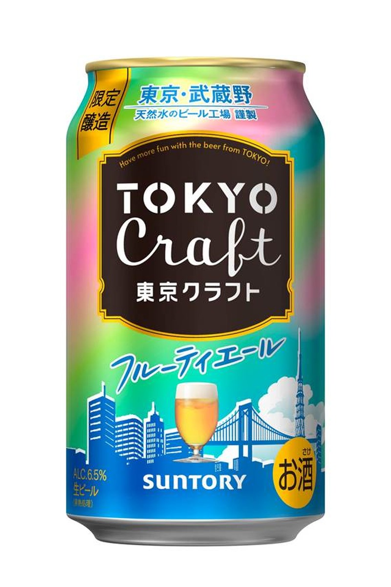 【5/31～6/6】夏の訪れを感じるフルーティチューハイと個性派ビールが登場！今週発売の注目のお酒新商品まとめ