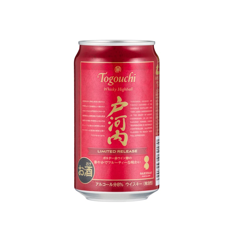 【ボルドー赤ワイン樽で熟成した原酒をブレンド！】「ウイスキーハイボール戸河内 LIMITED RELEASE」限定発売