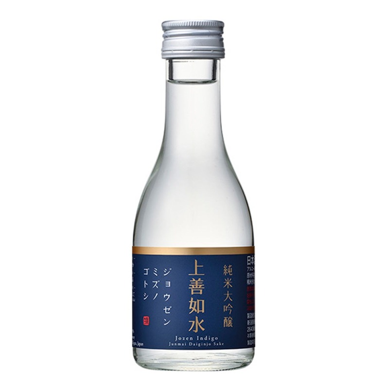 【6種の上善如水を飲み比べ！】「上善如水 父の日飲み比べセット」送料無料で販売中