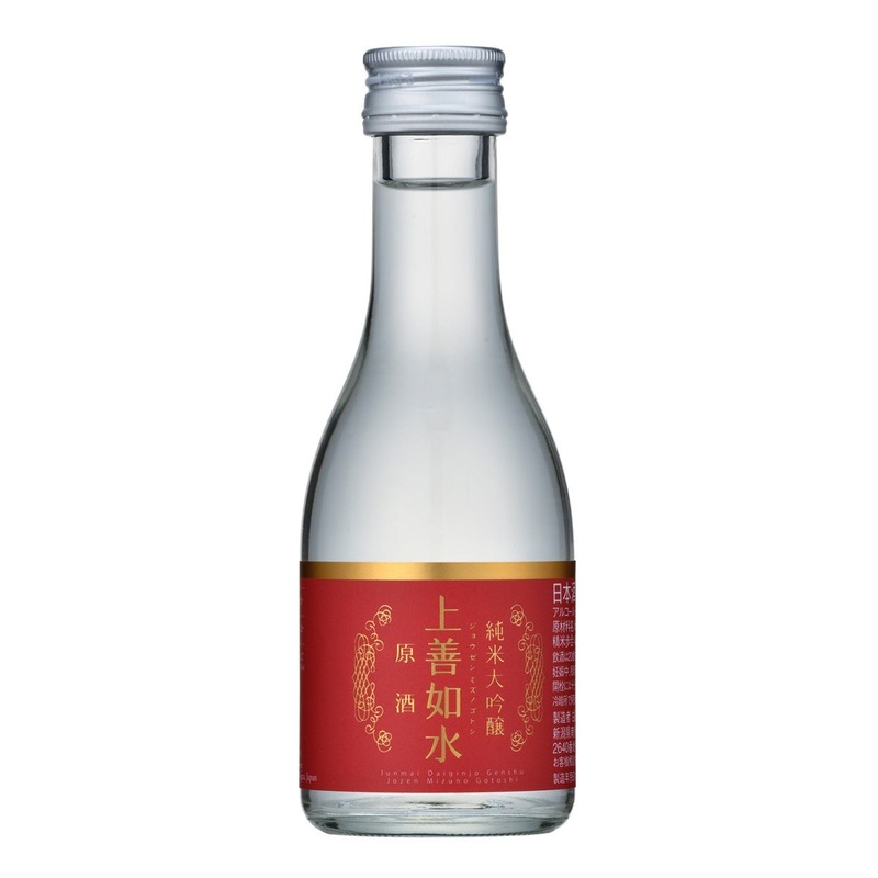 【6種の上善如水を飲み比べ！】「上善如水 父の日飲み比べセット」送料無料で販売中