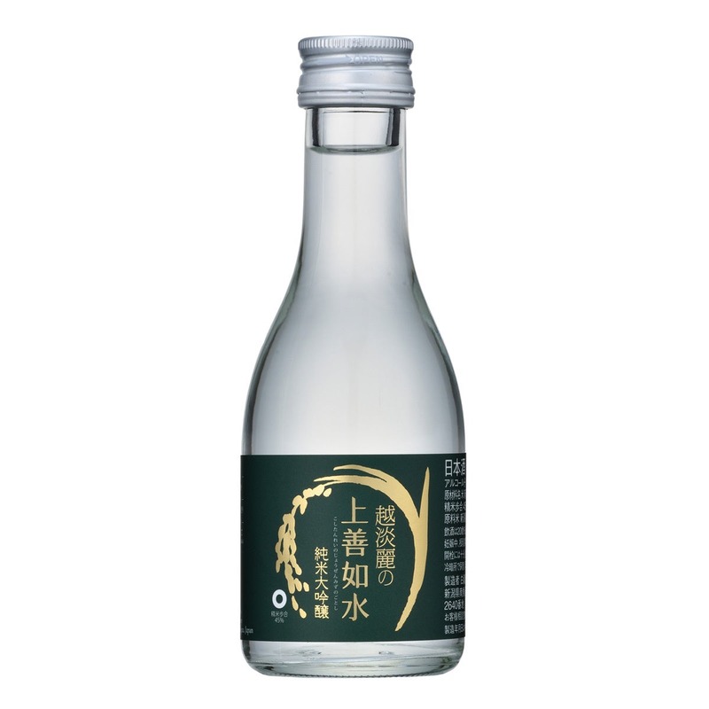 【6種の上善如水を飲み比べ！】「上善如水 父の日飲み比べセット」送料無料で販売中