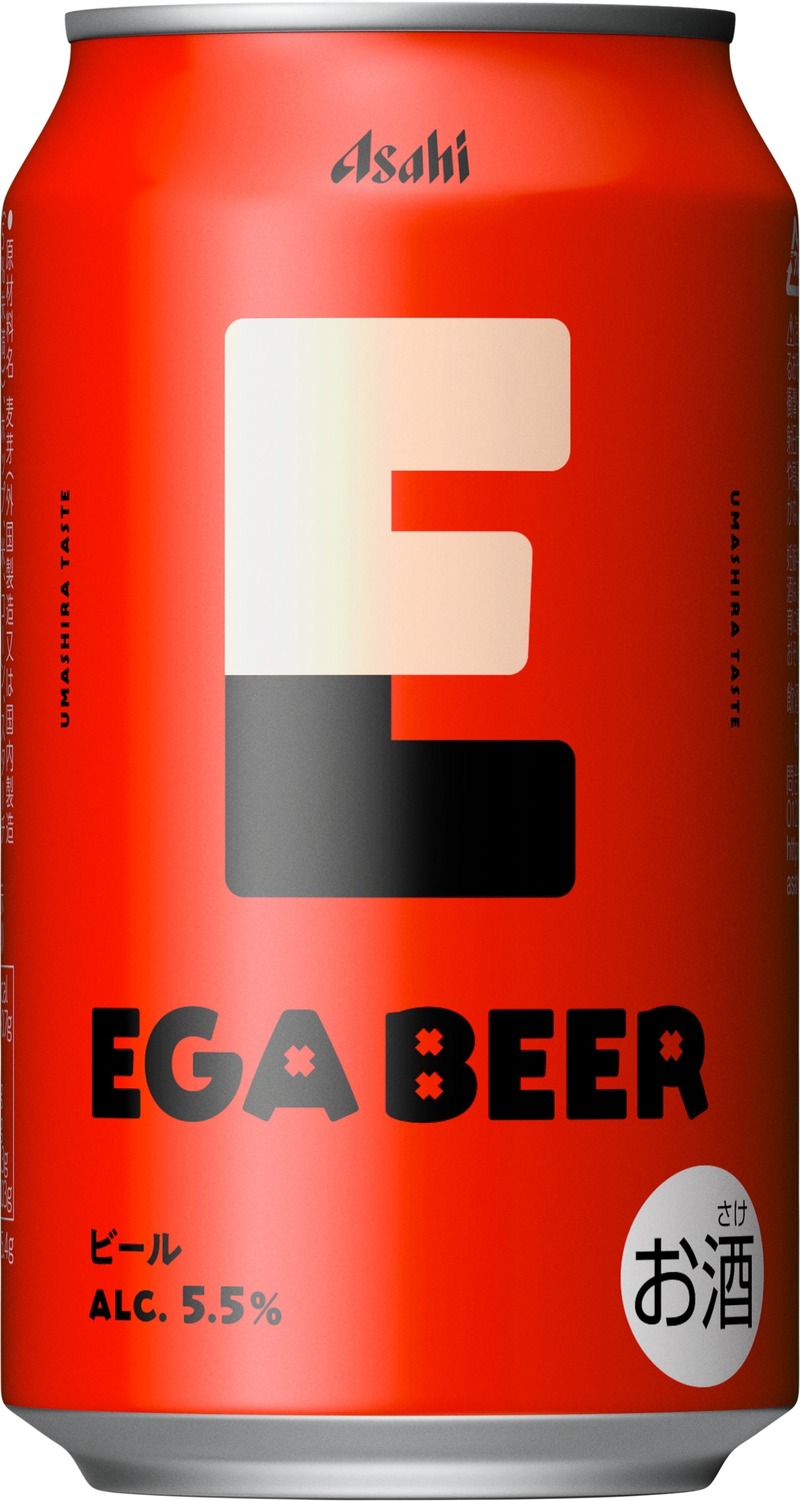 【江頭2:50 × アサヒビール！】エガちゃんの本気が詰まったビール「アサヒEGA BEER」数量限定発売