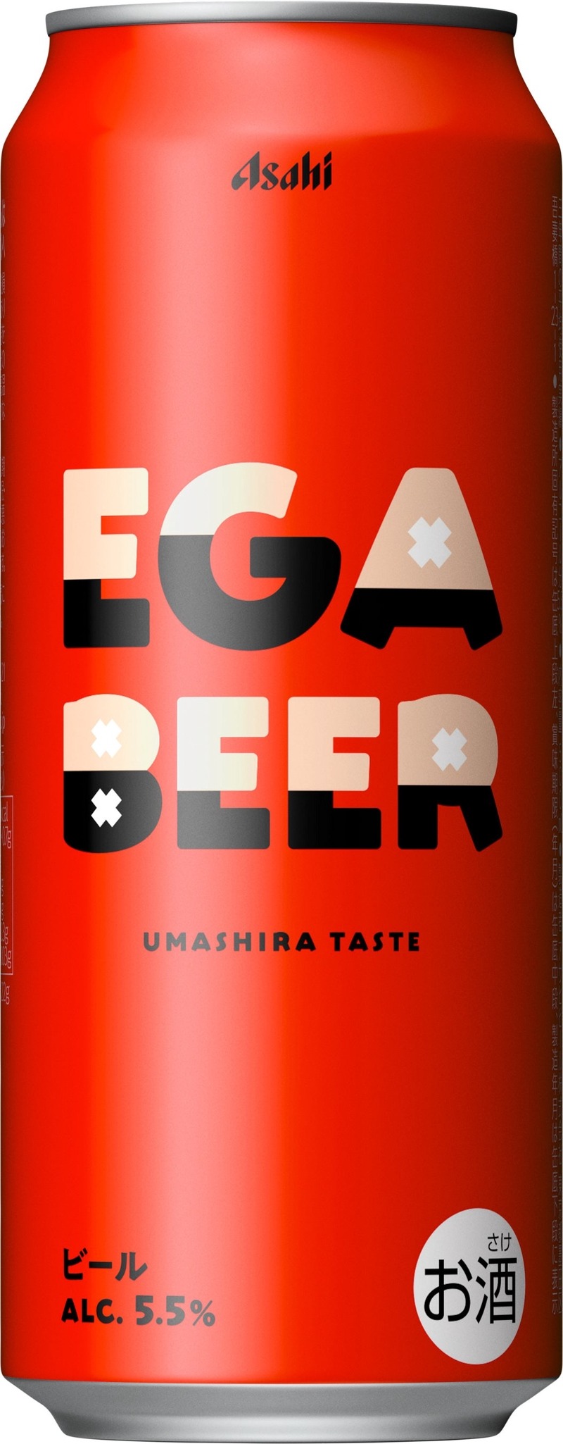 【江頭2:50 × アサヒビール！】エガちゃんの本気が詰まったビール「アサヒEGA BEER」数量限定発売