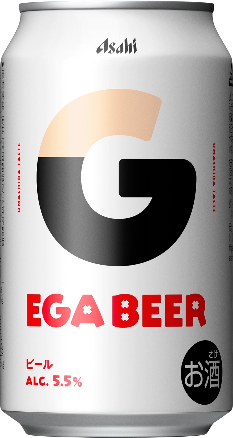 【江頭2:50 × アサヒビール！】エガちゃんの本気が詰まったビール「アサヒEGA BEER」数量限定発売