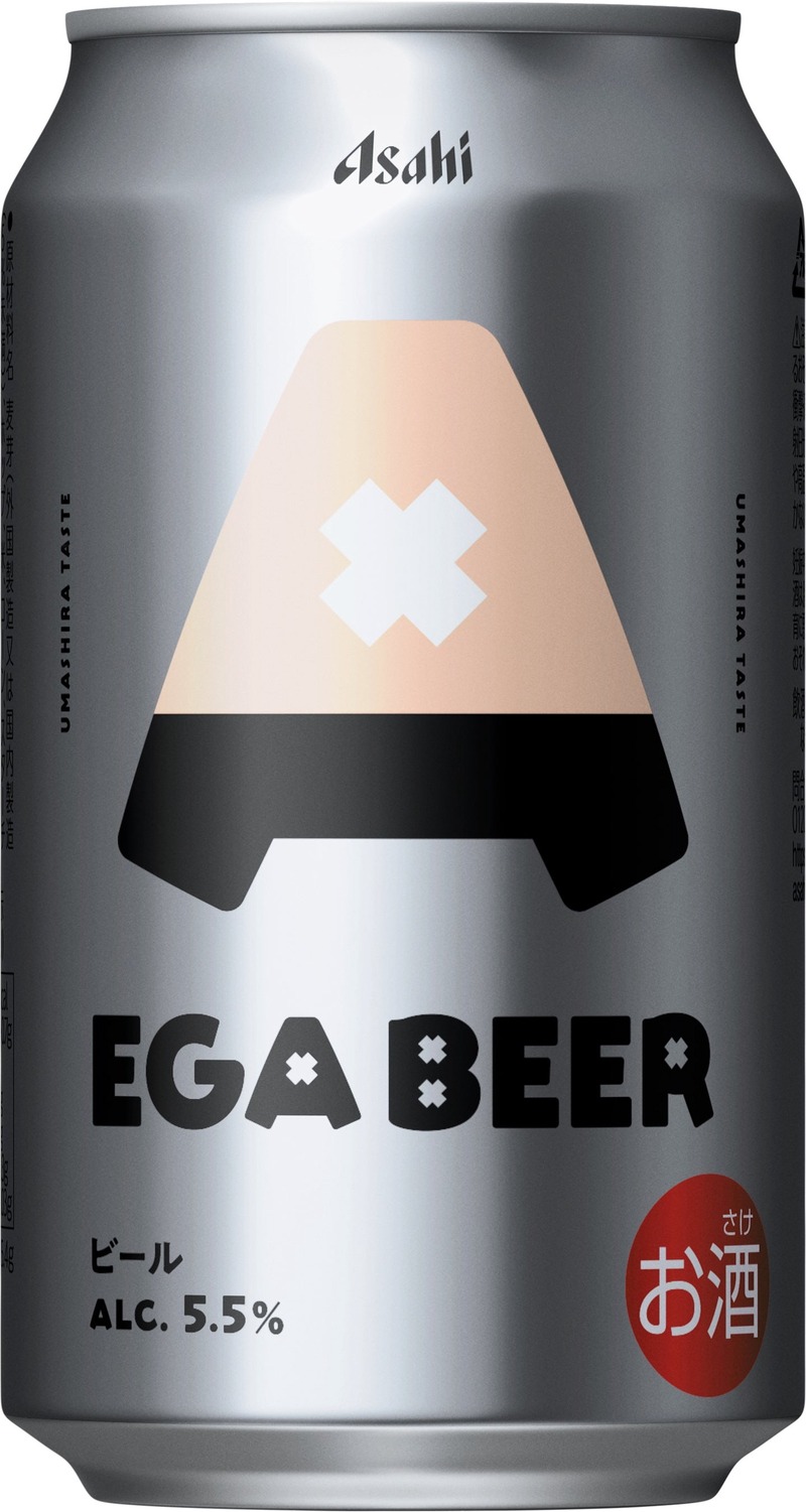 【江頭2:50 × アサヒビール！】エガちゃんの本気が詰まったビール「アサヒEGA BEER」数量限定発売