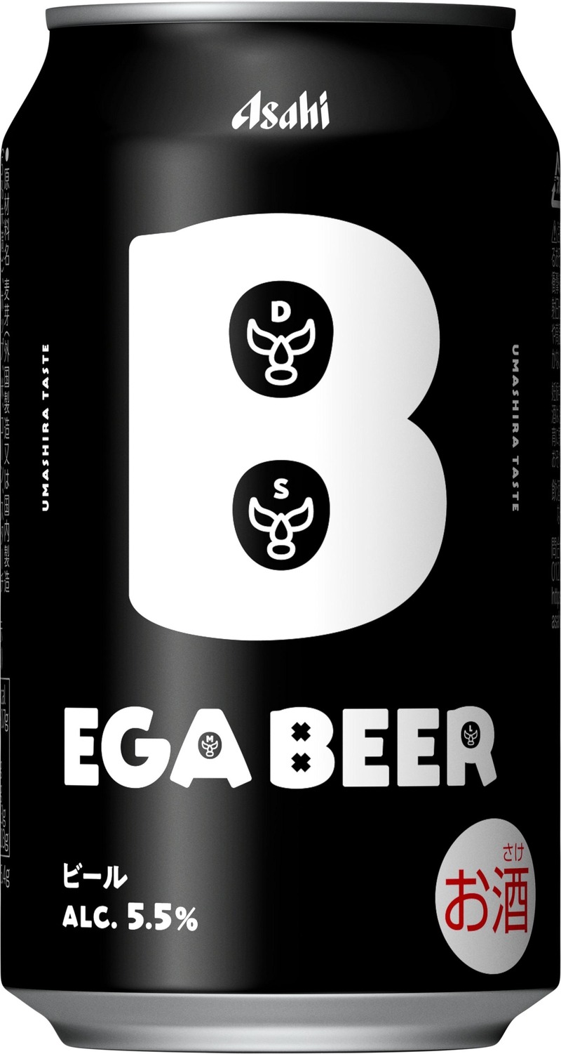 【江頭2:50 × アサヒビール！】エガちゃんの本気が詰まったビール「アサヒEGA BEER」数量限定発売