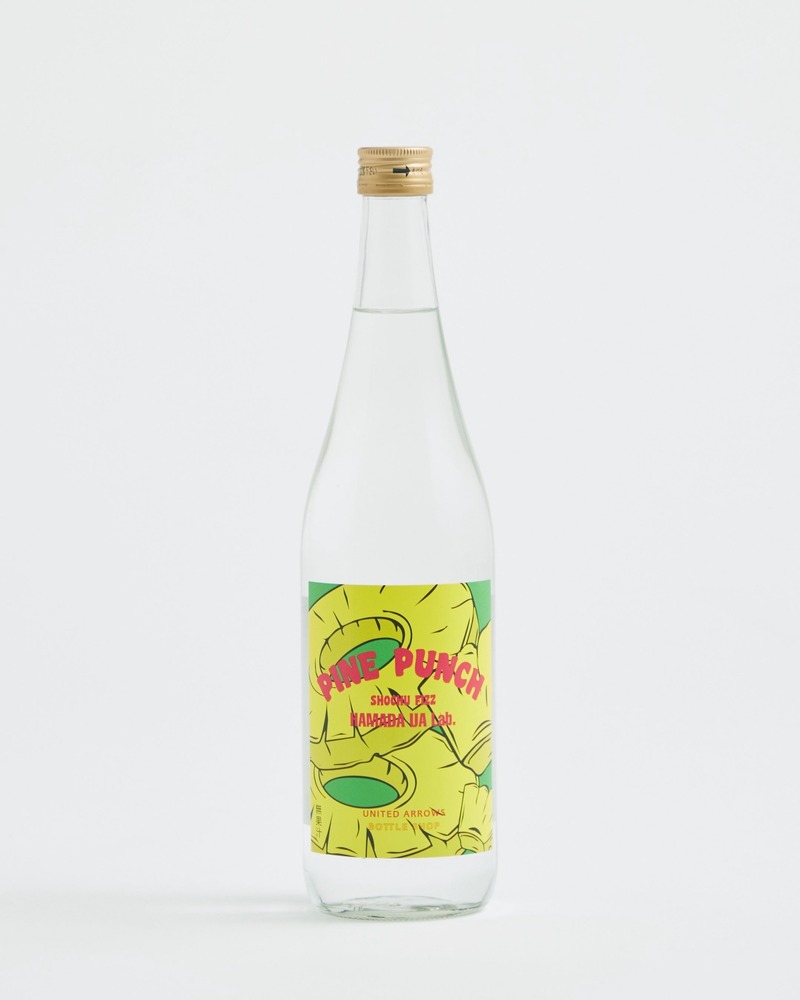 【パイナップルのような香味の芋焼酎！？】「HAMADA UA Lab. Shochu Fizz Pine Punch」発売