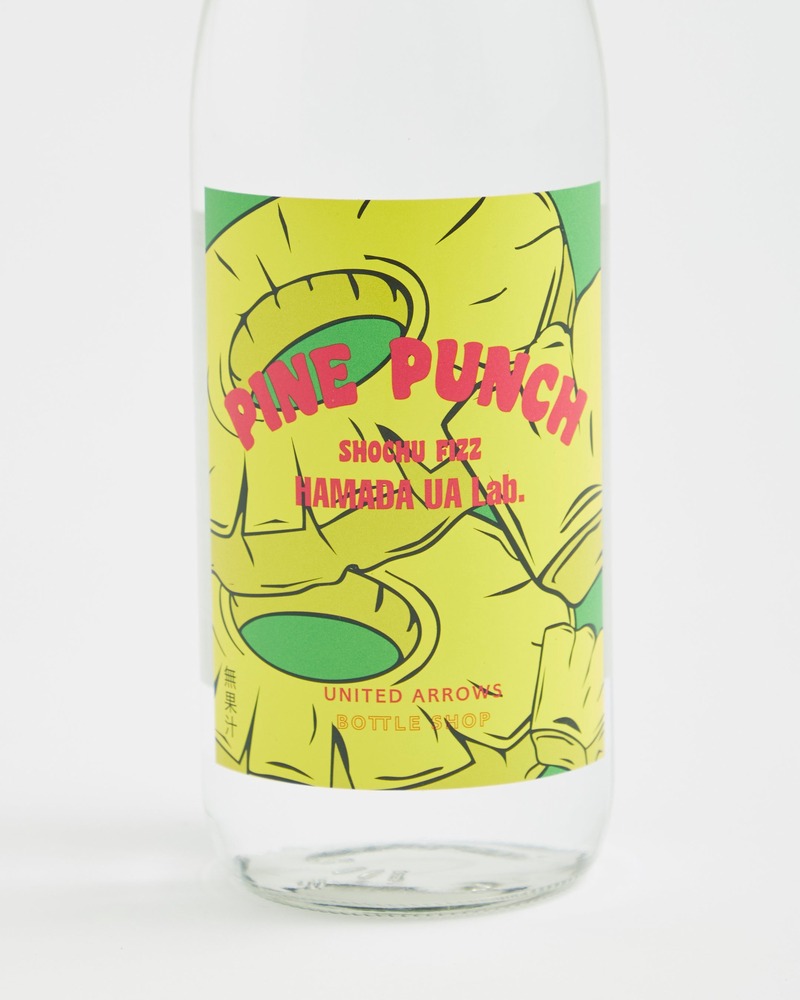 【パイナップルのような香味の芋焼酎！？】「HAMADA UA Lab. Shochu Fizz Pine Punch」発売