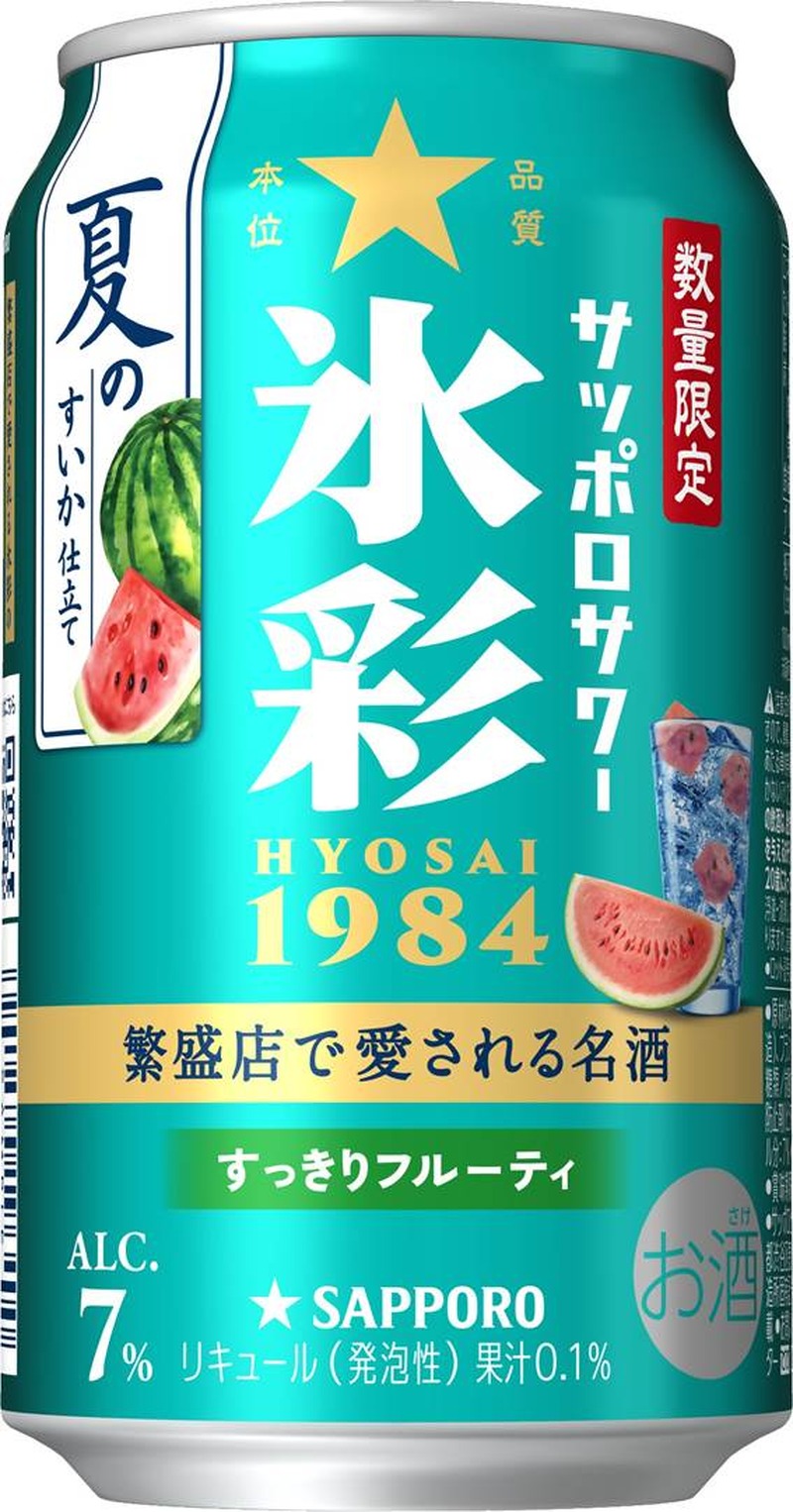 【6/7～6/13】すいかにアジアンスイーツ、話題のビールブレンドまで！今週発売の注目のお酒新商品まとめ