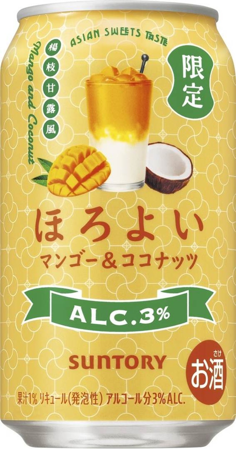 【6/7～6/13】すいかにアジアンスイーツ、話題のビールブレンドまで！今週発売の注目のお酒新商品まとめ