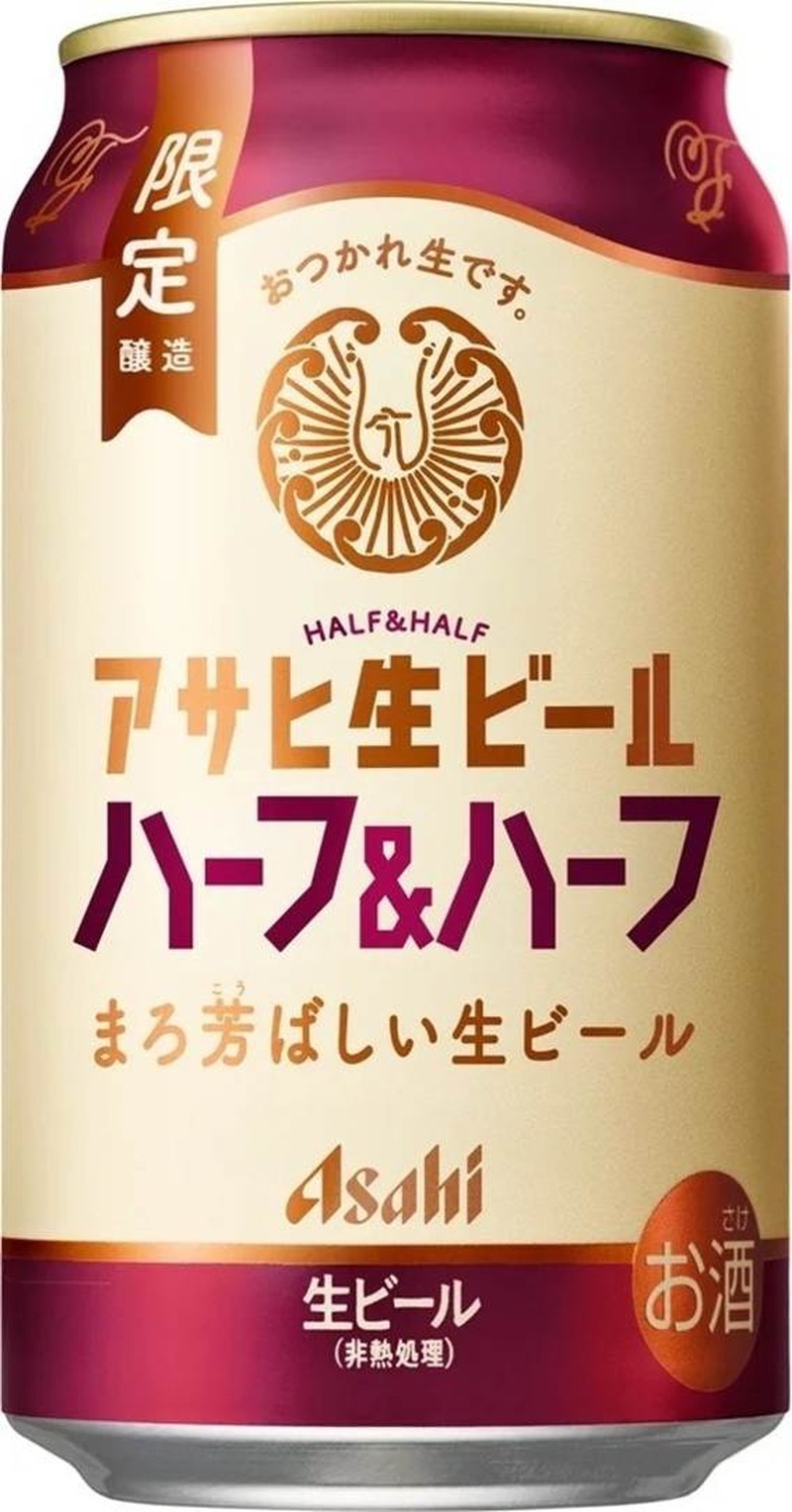 【6/7～6/13】すいかにアジアンスイーツ、話題のビールブレンドまで！今週発売の注目のお酒新商品まとめ