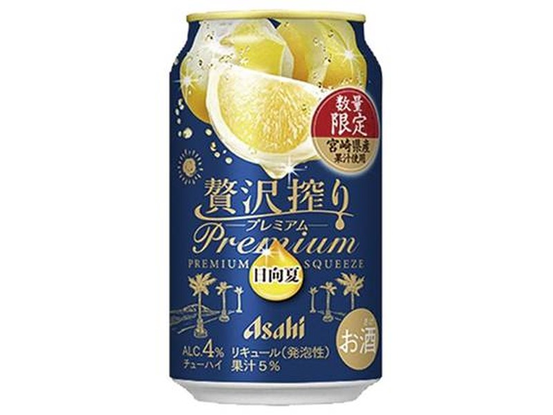 【6/7～6/13】すいかにアジアンスイーツ、話題のビールブレンドまで！今週発売の注目のお酒新商品まとめ