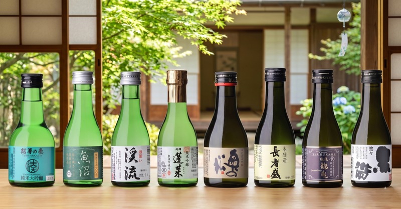 【父の日ギフトに！】「バイヤー厳選 全国8蔵 地酒巡り 1合瓶8種の個性派日本酒飲み比べ」発売