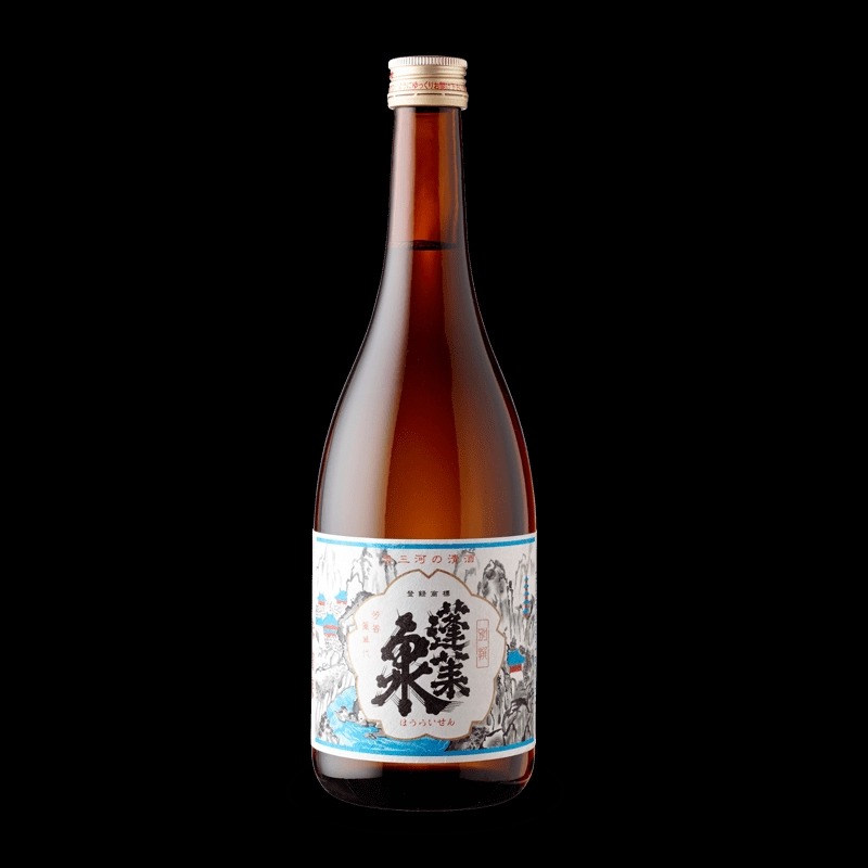 【食べる日本酒シリーズ第二弾！】銘酒を和菓子で再現した新感覚スイーツ「酒まんじゅう 蓬莱泉 別撰」発売