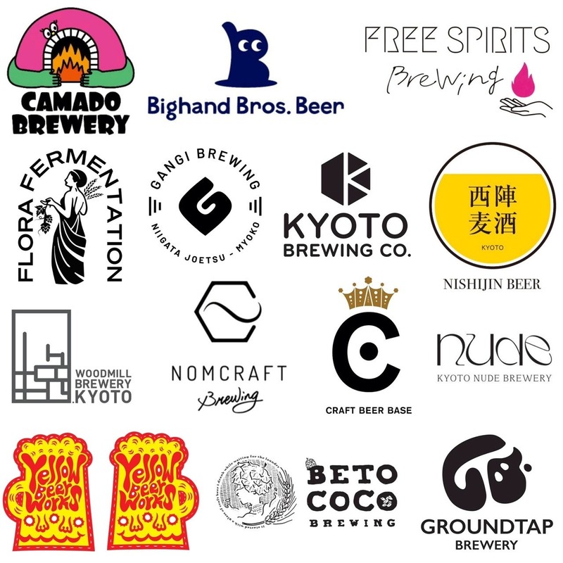 【京都最大級！日本酒とクラフトビールが集結】「こめとむぎフェスティバル in Kyoto 2026」初開催