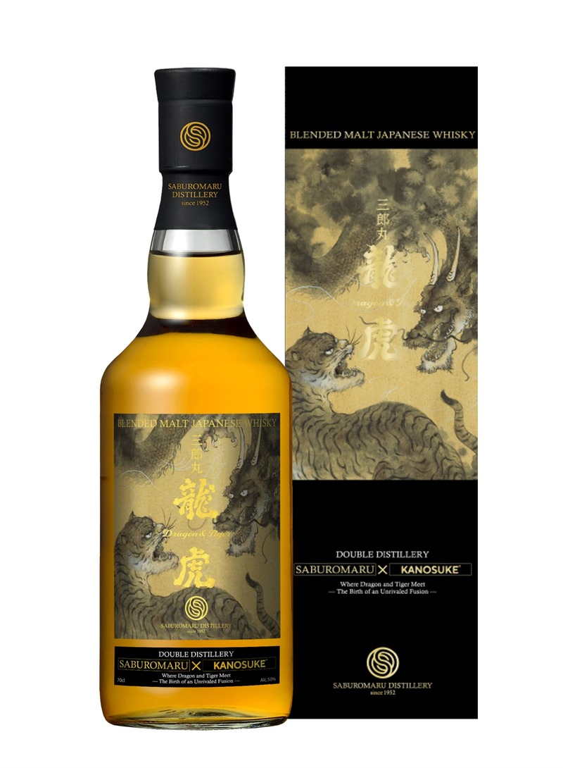 【まるで「龍 × 虎」なブレンデッドモルト・ジャパニーズウイスキー！】「三郎丸 龍虎 ～DOUBLE DISTILLERY～ SABUROMARU×KANOSUKE」数量限定発売