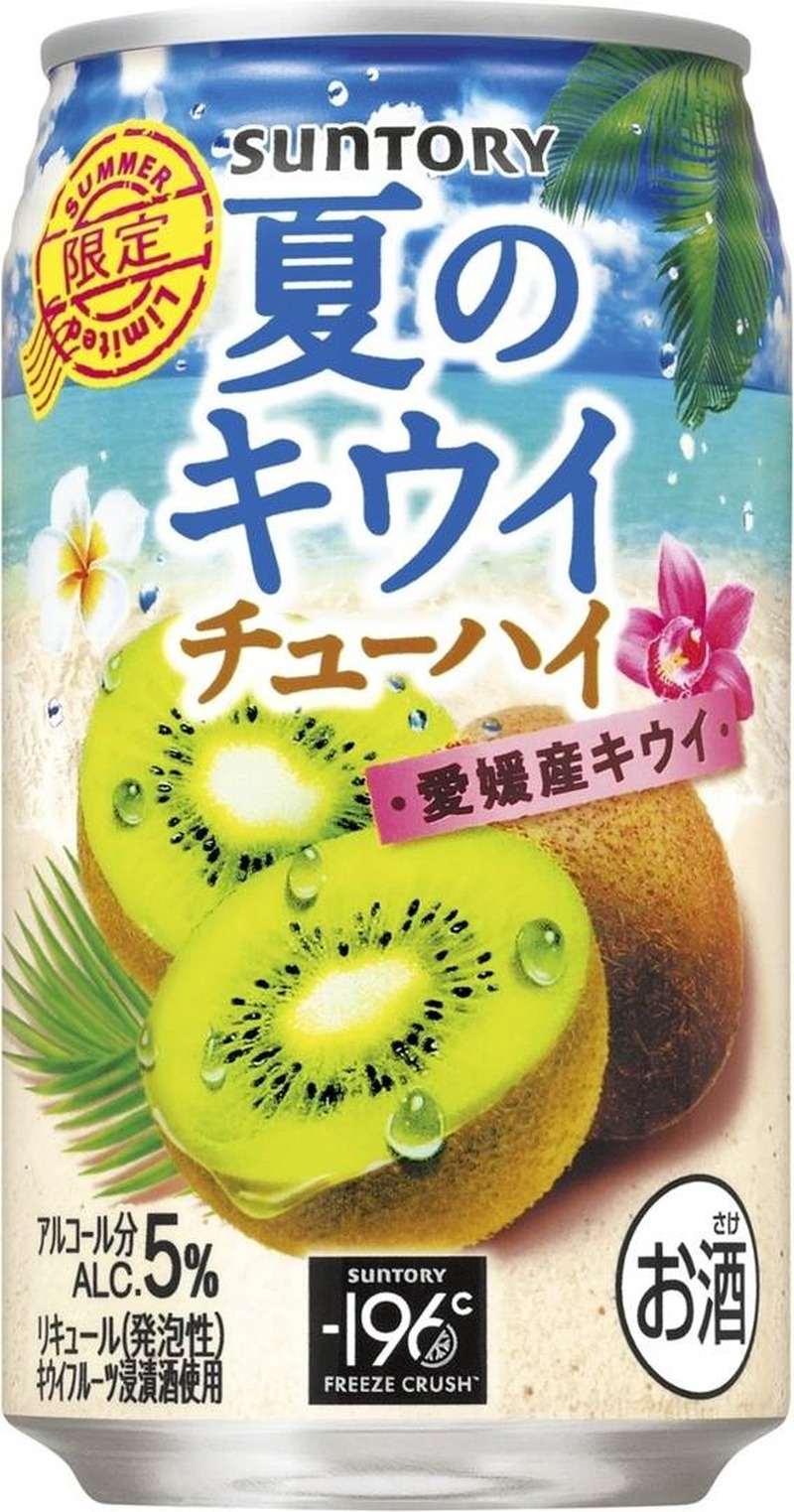 【6/14～6/20】夏フルーツのチューハイから季節限定ビールまで！今週発売の注目のお酒新商品まとめ